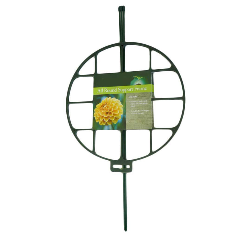 Large Plant Support Ring 60cm x 31cm Ø